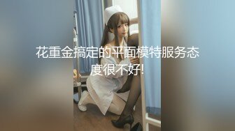 01女友后入