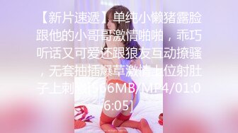 【超顶❤️媚黑淫啪】黑鬼猛兽3P轮艹广西白皙人妻 淫靡交合干出白浆 双屌插穴太大了 母狗玩物爽翻