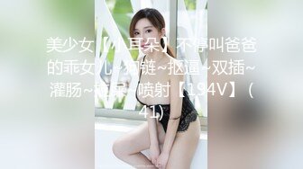 [MP4/12GB]【奇葩直播】主播为获得打赏，直播把女友迷奸后顺便把亲姐迷奸内射27部合集