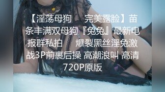 [MP4/456MB]【2023，4K画质】2021.2.25，【步宾寻花】，喜欢健身的御姐，无水印收藏版