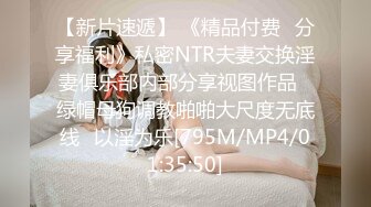 【探花新人】找女技师半套服务，乳推毒龙转，抓着屌猛吸活很棒，把小哥搞得舒服了