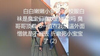 长枪直入小美女的嫩嫩的阴道里 