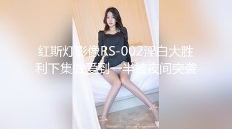 [MP4]很久没播女神回归！外表清纯无毛嫩穴！性感情趣装白丝，极品美臀摇摆，椅子上张开双腿极度诱惑