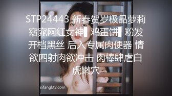 03小骚逼发骚自慰