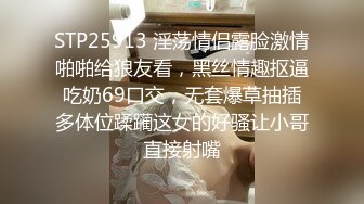 一月最新流出夜总会KTV女厕偷拍小姐尿尿反蹲着的妹子脸都快碰到偷拍镜头了