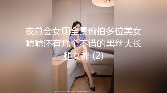 【杏吧】妮蔻-精液比任何护肤品都好