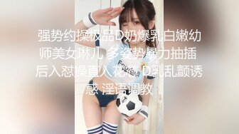 STP22926 学舞蹈极品美腿小姐姐露奶装极度诱惑&nbsp;&nbsp;扭动细腰翘臀摇摆&nbsp;&nbsp;掰开嫩穴地上假屌骑坐&nbsp;&nbsp;毛毛非常浓密边插边说骚话