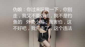 【无情的屌】，美女纷至沓来，无缝衔接，抬头舔逼女神娇喘，白皙肉体被蹂躏高潮阵阵