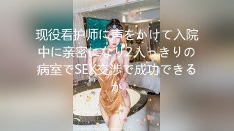 纹身小情侣之间的性爱日常故事拉手后入操逼，女主表情骚气被哥哥强力输出