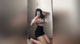 【推特巨乳】，与巨乳前女友无套啪啪，极品大奶子，白臀内射 (2)