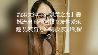 婚礼结束，我把嫂子操喷了