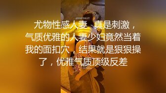 绿帽淫妻大神 黑丝淫妻战单男自己在旁边沙发一边撸管一边拍摄 (2)