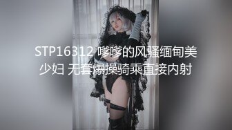 【查小理】湖南岳阳易馨婷，脱光到男厕露出自慰，脚上绑上铃铛，更加增加刺激感，