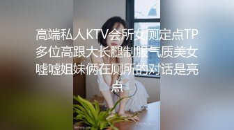 【香港三级】向西闻记.1080P.国粤双语中字05 嘉亨湾