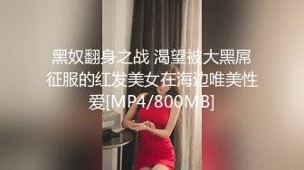 22.我和亲妹妹，9月份的内射十阳台性爱。