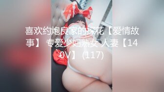 【杏吧】妮蔻-外国男友猛操亚裔美女留学生