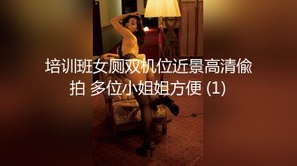 [MP4/ 1004M] 缺个男主角甜美颜值姐妹花双女秀，牛奶倒逼上互相舔，玻璃黄瓜假屌抽插