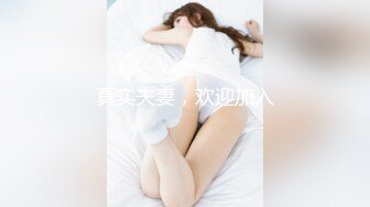 高级公寓套房偷拍婴儿肥美女和炮友干完貌似还没有爽看黄片自摸