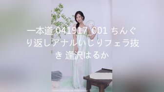 真实艹水多的老婆