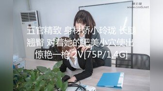 商场女厕全景偷拍几位白领丽人的丰满大肥鲍 (4)