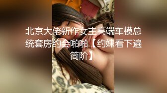 [MP4]STP24242 气质御姐真实女同一人单秀 柔软身体瑜伽垫上一字马 多套情趣装换装 从下往上视角扣穴 手法娴熟没几下就流出白浆 VIP2209