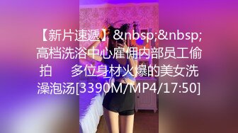 【OnlyFans】2023年6月国人淫妻 爱玩夫妻 换妻淫乱派对②，在马来西亚定居的华人夫妻 老公38老婆36 经常参加组织换妻淫交派对 66