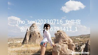 [MP4/ 658M] 可爱小女仆 纯欲系少女Peachpie白丝小女仆又纯又欲在厨房被主人爸爸操喷了