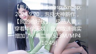 2对年轻小情侣相约酒店4P激战，你的女友也是我的女友