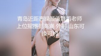 你爱不爱我，好舒服啊海口妹子看过来