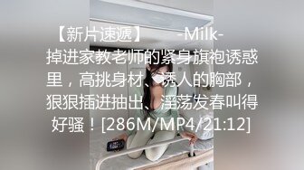 【某某门事件】第278弹 于正新签约的女艺人 张石头 刚出道即塌房，网上还流传出两部疑似她的不雅视频 (2)