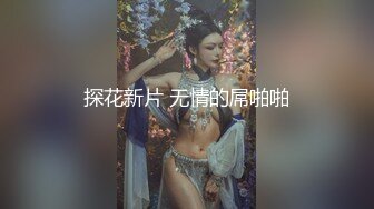 漂亮少妇 戴套 戴套搞不出来 吃快餐搞了个身材苗条性格不错的大姐 忽悠无套输出 内射