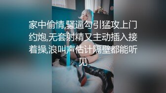 屁股大过肩被干到求饶的学妹