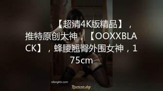 [336KBI-045]【MGSだけのおまけ映像付き+15分】悪女 親友の旦那を寝盗り、背徳x快楽の底へ誘(いざな)う 女性主導NTR 強襲濃密中出し 米倉穂香