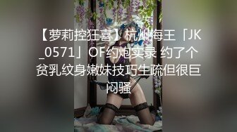 无水印[MP4/1950M]12/29 肤白情趣黑丝御姐风骚深喉大鸡巴小哥无套爆草VIP1196