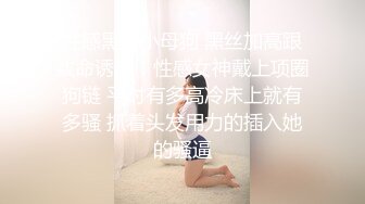 疫情不见面她真的受不了