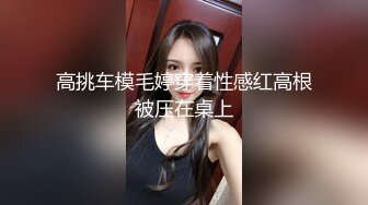 黑客破解家庭网络摄像头偷拍正值狼虎之年夫妻房事媳妇被舔的时候估计是爽感上头一直手揉着自己的葡萄 (1)