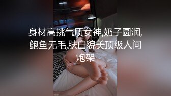 【极品韩国主播】舞蹈直播视频合集 (7)