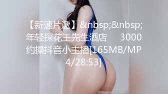 Onlyfans泰国大奶网红smurfblue精致COS各种吃鸡啪啪1