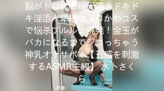 (中文字幕) [EBOD-820] 七瀬もも中出し解禁 究極のピンク乳首を責めて責めて最後は中出し！！ 乳頭いじくり孕ませ3本番