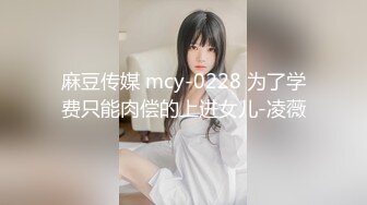 ❤️可爱反差调教❤️极品粉嫩小姐姐〖酥酥〗兔兔女仆肛塞尾巴抽插 双具玩弄骚穴 淫水流了好多