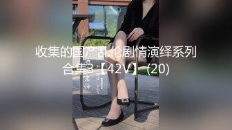 ❤️珠峰颜值 美炸了！【草莓味蛋糕】软糯闷骚~无敌豪乳小粉逼