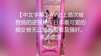 韩风性感女郎 样样精通