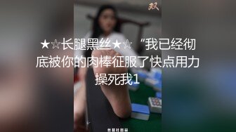 【网曝门事件】女神级英国伦敦嫩模留学生Moolan性爱私拍流出 被外籍男友扛腿猛操 漂亮美乳呻吟 高清720P版