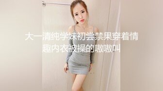 STP28609 甜美新人美少女！抓起屌吸吮！怼着嫩穴一顿操，翘起屁股后入，各种姿势操一遍，站立抽插舒服