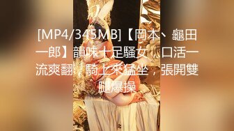 90后女友自摸