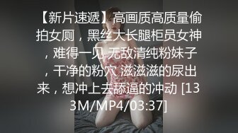 吃鸡吧吃上瘾的人妻小母狗第二部