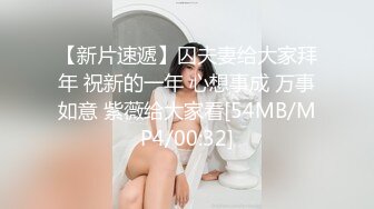 出差西安骚女忘情口交