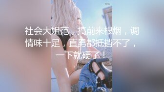 山东0635，找夫妻或者单女