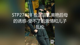 中出20连发 佐仓绊