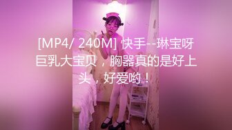 九月订阅②，推特顶级身材一字马骚妻【HN_SIYING】开放式婚姻，公园人前露出，居家丝袜，道具紫薇 (2)